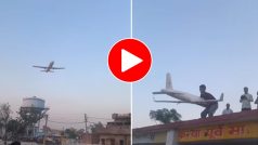 Viral Video Today: आसमान से गिर रहे प्लेन को लड़के ने छत पर पकड़ लिया, नजारा देख फटी रह जाएंगी आंखें- देखें वीडियो