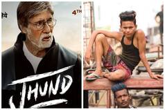 Jhund Actor Priyanshu Kshatriya Aka Babu Chetri Arrested on Alleged Theft Charges