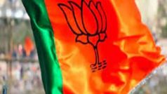 महाराष्ट्र विधान परिषद चुनाव: बीजेपी ने कोंकण सीट जीती, नागपुर में महा विकास अघाड़ी से मिली हार