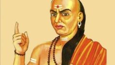 चाणक्य नीति: आचार्य चाणक्य की इन बातों में छिपा है धनवान बनने का राज, जरूर करें इनका पालन
