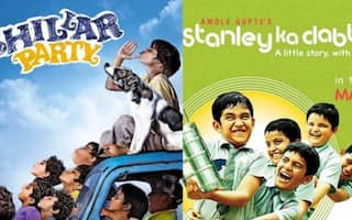 Children's Day: 'बाल दिवस' पर बच्चों को दिखाएं ये बेहतरीन फिल्में, मिलती है अच्छी सीख