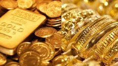 Gold price today, 25 January, 2023: ऊपरी स्तरों से फिसले सोना-चांदी, जानें- आज किस रेट पर बिक रहा है 22 Kt सोना?
