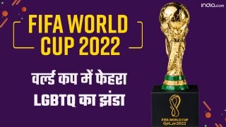 FIFA World Cup 2022: वर्ल्ड कप में लहरा LGBTQ का झंडा, दिखा क़तर के नियमों का विरोध | Watch Video