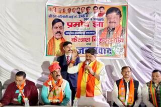 'दिल्ली में छोटे-छोटे वार्ड पाकिस्तान बन गए हैं, हम तिरंगा गाड़ेंगे', बोले- बीजेपी नेता कैलाश विजयवर्गीय
