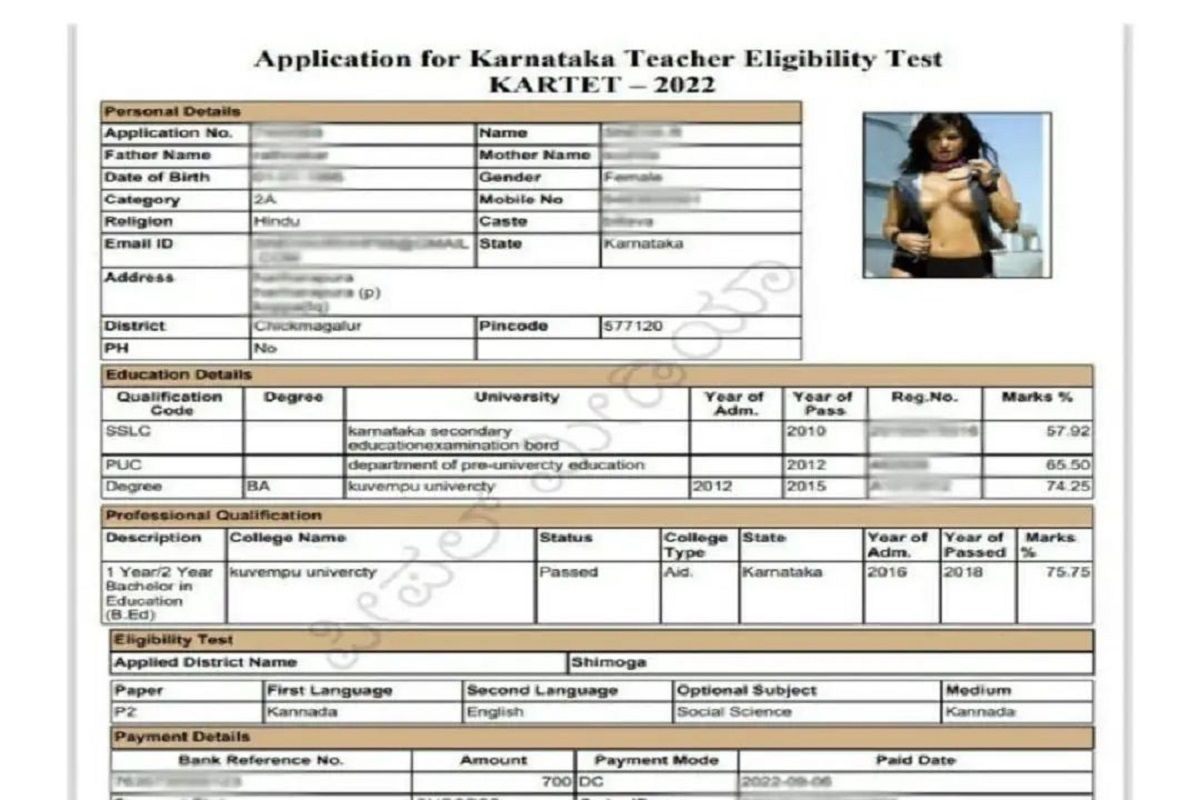 1200px x 800px - Karnataka TET Exam Sunny Leone Photo on Hall Ticket admit card of Candidate  Screenshot Goes Viral