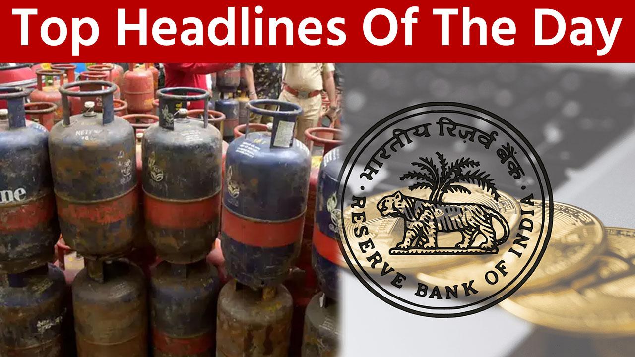 Top News today: RBI To Launch First Pilot Of Digital Rupee Today, LPG Price Of Commercial Cylinders Cut By 115.50 In Delhi- Watch