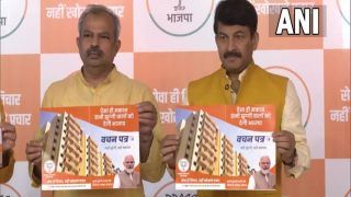 Delhi MCD Polls: बीजेपी ने चुनाव के लिए वचन पत्र किया जारी, 'जहां झुग्गी वहां मकान' का किया वादा