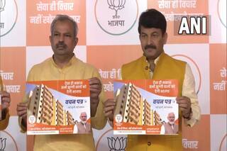 Delhi MCD Polls के लिए BJP ने वचन पत्र किया जारी, 'जहां झुग्गी वहां मकान' का किया वादा