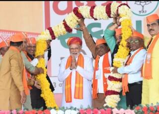 Gujarat Assembly Election 2022: पीएम नरेंद्र मोदी की जनता से अपील, भाजपा को भारी अंतर से दिलाएं जीत