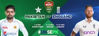 PAK vs ENG: 17 साल बाद पाकिस्तान पहुंची इंग्लैंड टेस्ट टीम, देखें पूरा शेड्यूल