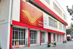 Post Office Time Deposit: पोस्ट ऑफिस की टाइम डिपॉजिट स्कीम क्या है, क्या इस स्कीम में इन्वेस्ट करने पर टैक्स लाभ मिलता है?