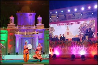 Rajgir Mahotsav 2022: A Celebration Of Bihar's Art And Heritage To Begin Soon! All You Need To Know