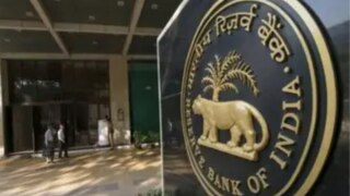 RBI ने बैंकों के लिये अधिग्रहण के नियमों में किया बदलाव, बैंकों को अपना कर्ज मॉडल तैयार करने का दिया प्रस्ताव