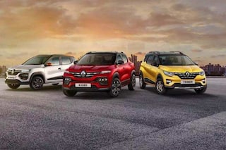 सस्ते में कार खरीदने का बेहतरीन मौका, ये कंपनी किसान, सरपंचों और ग्राम पंचायत सदस्यों को दे रही एक्स्ट्रा छूट