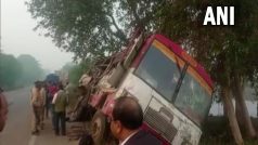UP Accident: बहराइच में बस और ट्रक के बीच भीषण टक्कर, 6 लोगों की ऑन स्पॉट मौत, 15 घायल
