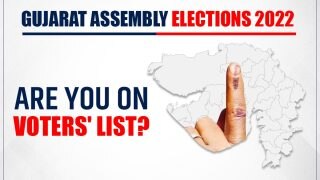Gujarat Assembly Elections 2022: Here's How To Check Your Name On Voters' List. A Step-By-Step Guide