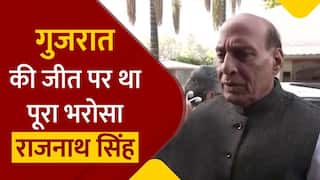Gujarat Election 2022: मतगणना के बीच विश्वास जताते हुए बोले रक्षा मंत्री राजनाथ सिंह, गुजरात में चमत्कार नहीं बल्कि विश्वसनीयता से जीतेगी BJP |