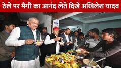 Viral Video: अखिलेश यादव को लगी तेज भूख, गाड़ी रुकवाकर सड़क किनारे ठेले पर खाई मैगी | Watch Video