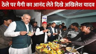 Viral Video: अखिलेश यादव को लगी तेज भूख, गाड़ी रुकवाकर सड़क किनारे ठेले पर खाई मैगी | Watch Video