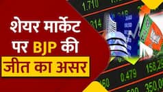 Share Market: चुनावी नतीजों के बीच शेयर बाजार में आई तेजी, सेंसेक्स 62 हजार के पार | Watch Video