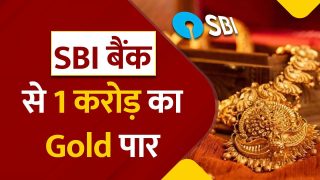 Kanpur SBI Bank Robbery: सुरंग बनाकर SBI बैंक में घुसे चोर, 2 किलो गोल्ड लेकर हुए फरार |Watch Video