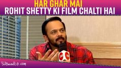 Rohit Shetty Interview: रोहित शेट्टी ने कहा 'हर घर में चलती है मेरी फिल्म'- Video