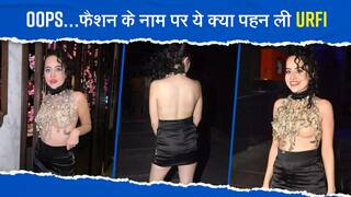 उर्फ़ी जावेद ने कड़ाके की ठंड में पहना बैकलेस ड्रेस, डायमंड और चैन से बदन ढंकती आई नजर | Watch Video