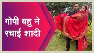 देवोलीना ने रचाई गुपचुप शादी, वीडियो में जानें कौन हैं गोपी बहु के हमसफ़र | Watch Video