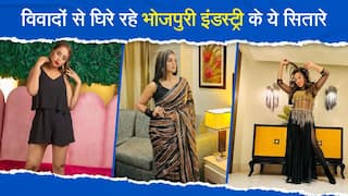 Bhojpuri: ये साल रहा भोजपुरी इंडस्ट्री के इन सितारों के विवादों के नाम, अक्षरा सिंह से लेकर पवन सिंह तक इन बड़े सितारों का आया नाम | Watch Video