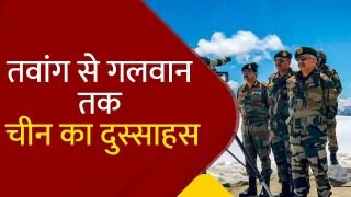 India-China Clash: अतीत से आज तक चीन की दुस्साहस का नहीं है कोई अंत, वीडियो में जानें गलवान का सच | Watch Video