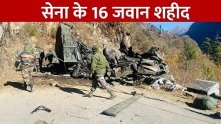 Sikkim Army Truck Accident: सिक्कम  में सेना का ट्रक खाई में गिरा, 16 जवान शहीद 4 घायल | Watch Video