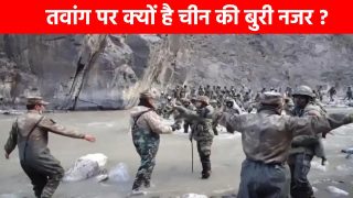 India China Clash: अरुणाचल के तवांग पर क्यों टिकी है चीन की नजरें? वीडियो में ड्रैगन के मंशे के बारे आसान भाषा में समझे | Watch Video