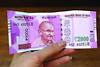 Rs 2000 Note Withdrawn: दो हजार के गुलाबी नोट देखकर 'लाल' क्यों हो रहे हैं लोग?
