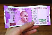 2000 Rupee Note: नव्या वर्षात बंद होणार 2000 रुपयांची नोट, 1000 रुपयांच्या नव्या नोटा येणार?