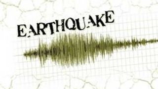 Earthquake Of 5.3 Magnitude Jolts Northern Morocco