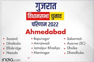 Gujarat Election Results 2022 | LIVE Updates: अहमदाबाद की 21 सीटों पर वोटों के सुपरफास्ट रिजल्ट यहां देखें