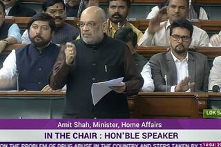 गृह मंत्री अमित शाह संसद में नशीले ड्रग्स के कारोबार के खिलाफ बरसे, सरकार की नीति जीरो टोलरेंस की