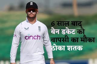 PAK vs ENG: 6 साल बाद बेन डकेट को मिला मौका, मैदान पर आते ही शतक ठोका