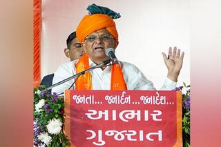 गुजरातः भूपेंद्र पटेल आज लेंगे मुख्यमंत्री पद की शपथ, इन विधायकों को बनाया जा सकता है मंत्री