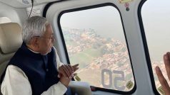 बिहार कैबिनेट ने VIP और VVIP के लिए  नया प्लेन और हेलीकॉप्टर के खरीद प्रस्ताव को दी मंजूरी