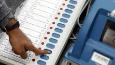 Meghalaya Assembly elections: उम्मीदवार की मौत के बाद एक सीट पर मतदान टला