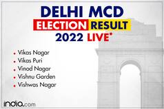 MCD Election Result LIVE: Vikas Nagar, Vikas Puri, Vinod Nagar, Vishnu Garden, Vishwas Nagar Results Updates | Winners List