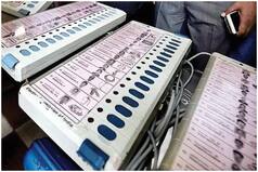Sri Renukaji Election Result 2022: श्री रेणुकाजी सीट पर कड़े मुकाबले में जीती BJP, महज 171 वोट से हारे राम लाल ठाकुर