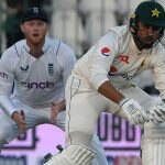 World Test Championship Standings: Pakistan Slip Further After Series Loss To England
