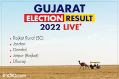 Gujarat Election Result 2022: Highlights| Rajkot Rural (SC), Jetpur (Rajkot), Jasdan, Gondal, Dhoraji: Winners LIST