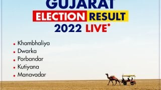 Gujarat Election Result 2022 HIGHLIGHTS: Khambhaliya, Dwarka, Porbandar, Kutiyana, Manavadar | Winners List