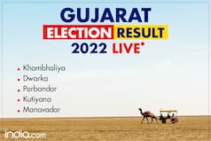 Gujarat Election Result 2022 HIGHLIGHTS: Khambhaliya, Dwarka, Porbandar, Kutiyana, Manavadar | Winners List