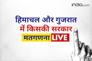 Gujarat Himachal Election Results 2022 Updates: गुजरात में BJP की ऐतिहासिक जीत, हिमाचल की जनता ने दिया 'हाथ' का साथ