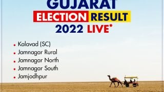 Gujarat Election Result 2022 HIGHLIGHTS: Jamnagar Rural, Jamnagar North, Jamnagar South, Kalavad (SC), Jamjodhpur | Winners List
