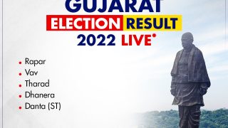 Rapar, Vav, Tharad, Dhanera, and Danta (ST) Election Result 2022: Name of Winners Here